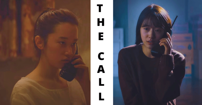 The call kdrama feature image