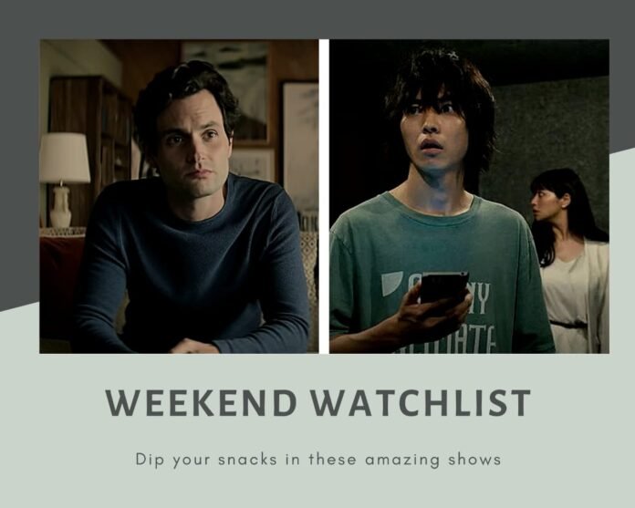 weekend watchlist