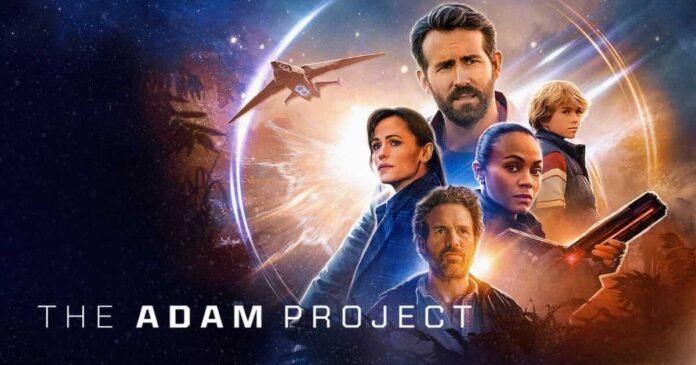the adam project review